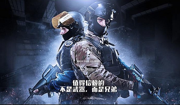 体育U17