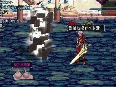 是基于合同