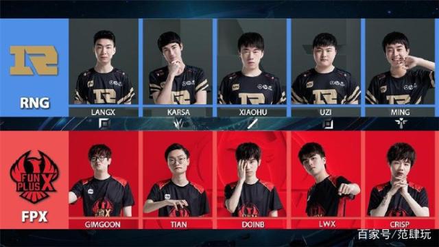 家表明立场 家表明立场