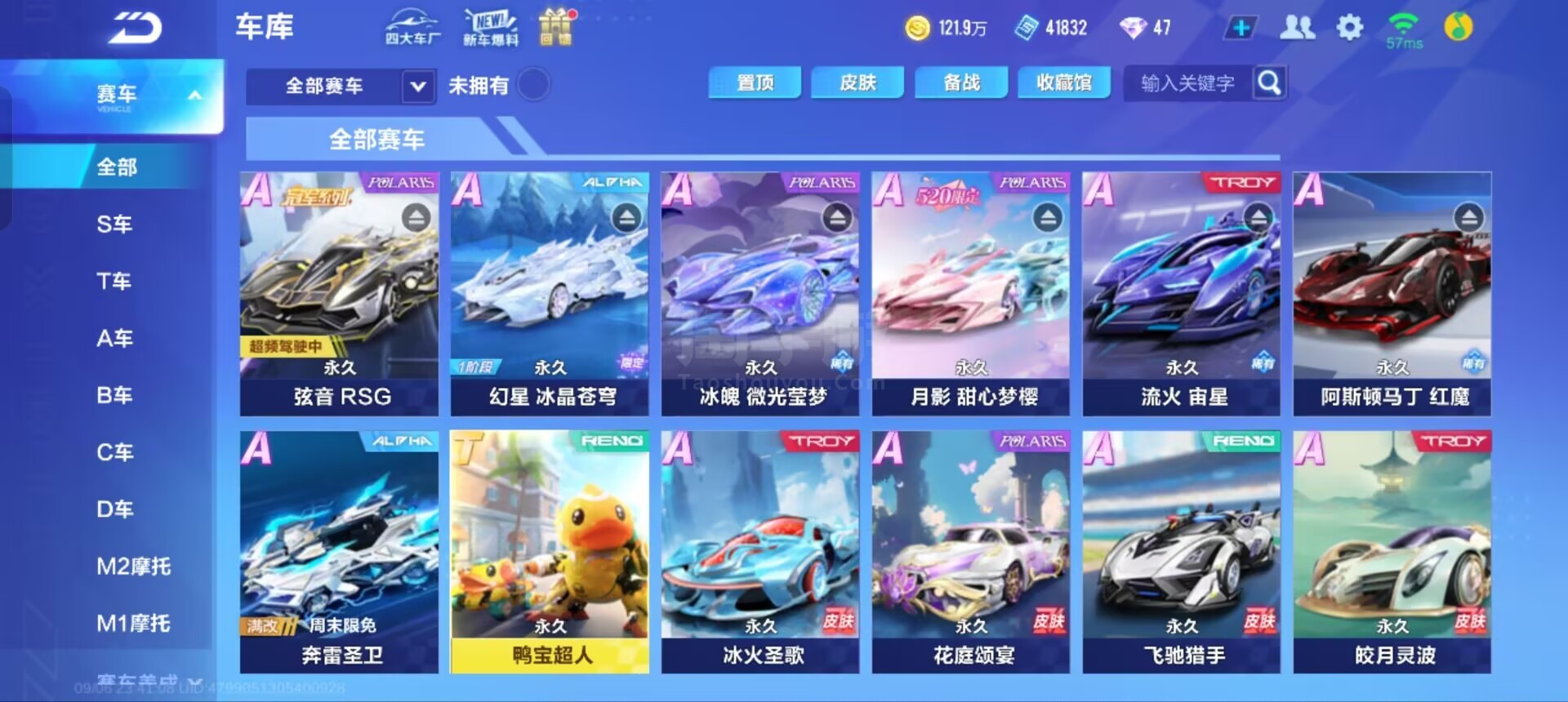 少年最终得 少年最终得