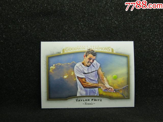 上的主要火 上的主要火