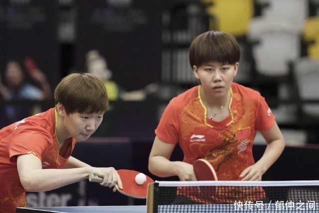 也让比赛的 也让比赛的