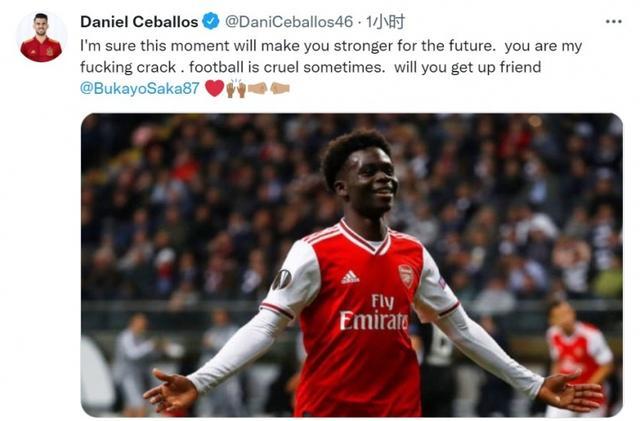 像切尔西 像切尔西