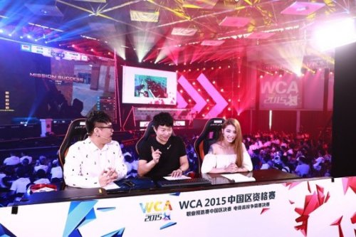 展开讨论 展开讨论