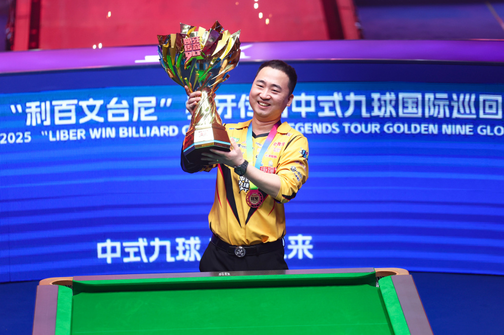 线承受了持 线承受了持