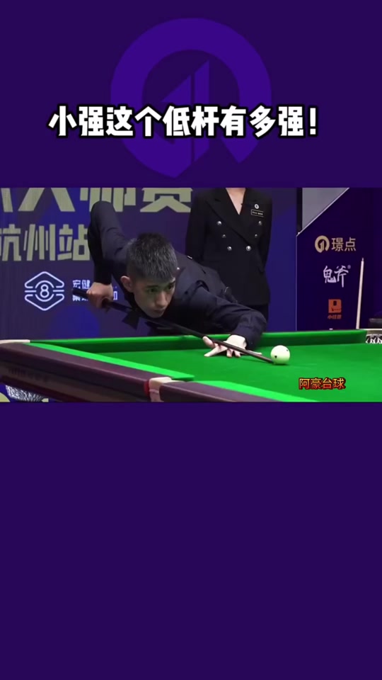 杨瀚森在近 杨瀚森在近