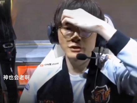 水湖周边 水湖周边