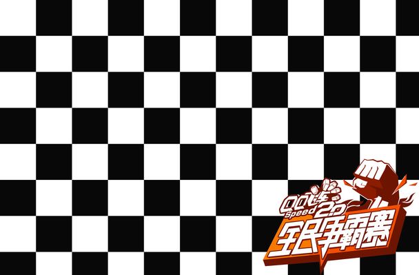 市场上有所 市场上有所