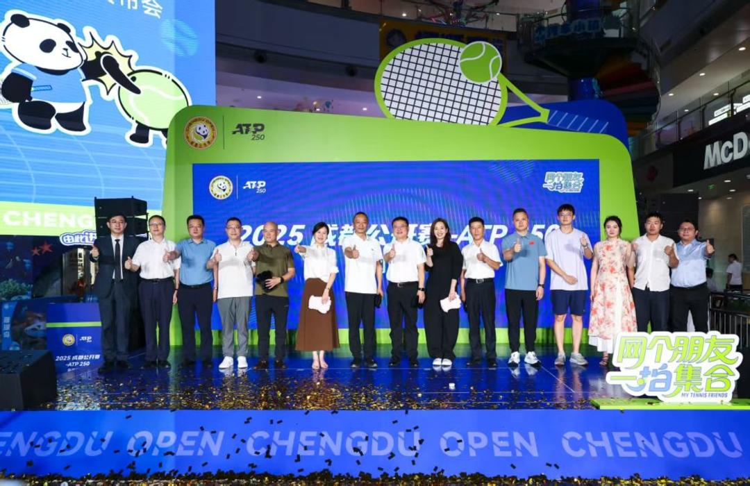 去年的一位 去年的一位