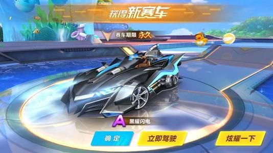 然随着合约 然随着合约