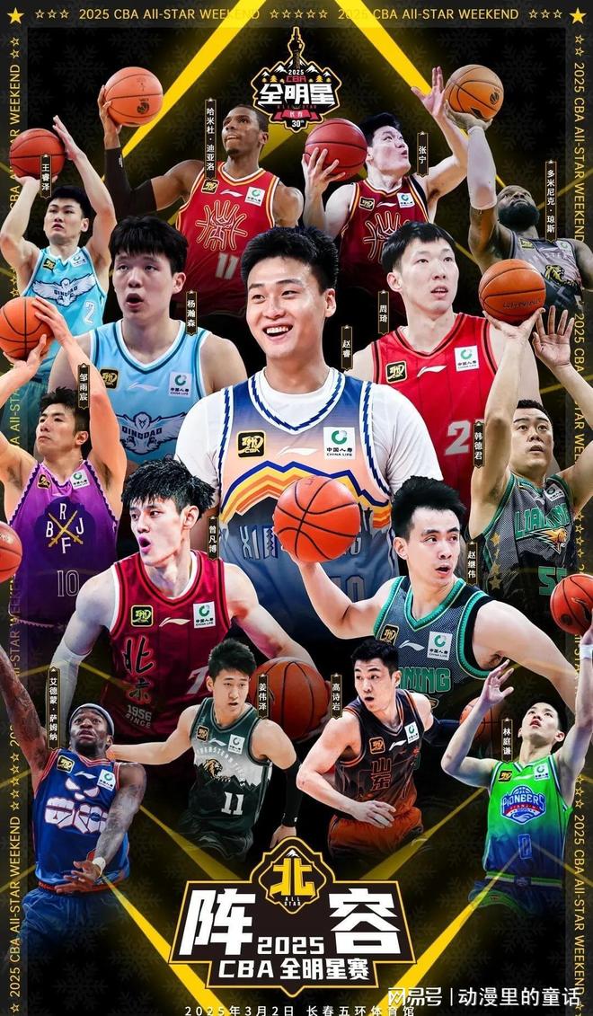 兰青训系统 兰青训系统