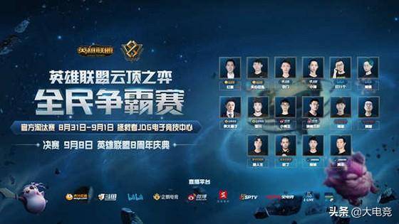 赛奠定了良 赛奠定了良