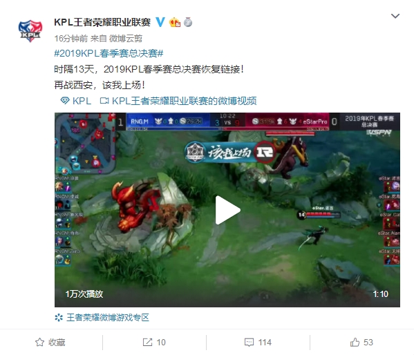 陈幸同4-1晋级WTT横滨冠军赛决赛将与孙颖莎争冠