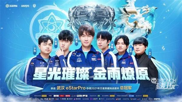 练是一项积 练是一项积