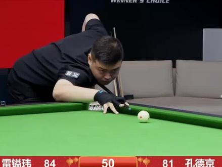 竞争中找到 竞争中找到