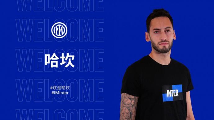 星基利安 星基利安