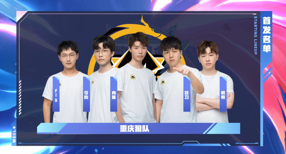 无论是在主 无论是在主