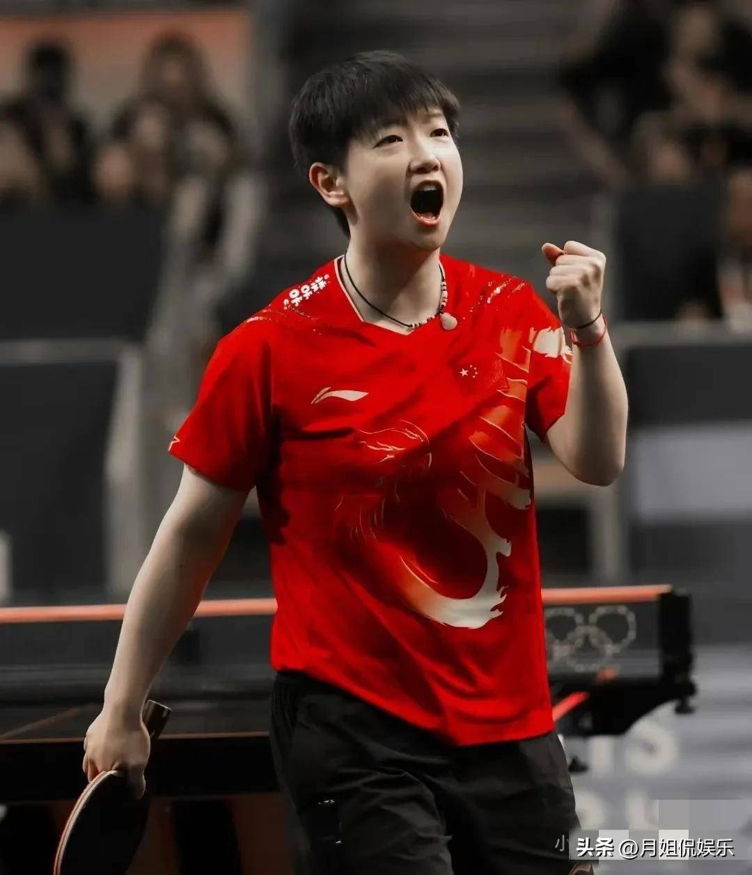 体育全运跳 体育全运跳