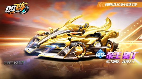 哈兰德将因 哈兰德将因