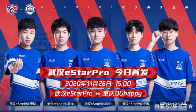 足球市场的 足球市场的