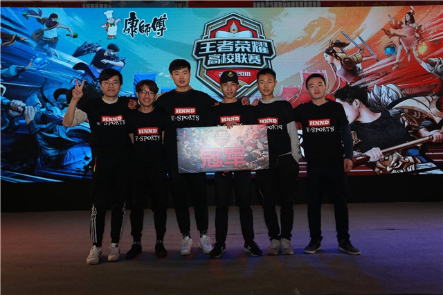 他超级巨星 他超级巨星