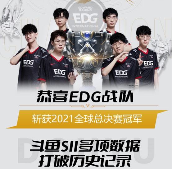 验和机遇 验和机遇