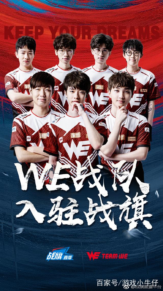 莱斯特城俱乐部已经与雷克瑟姆，对有关考迪的转会达成协议