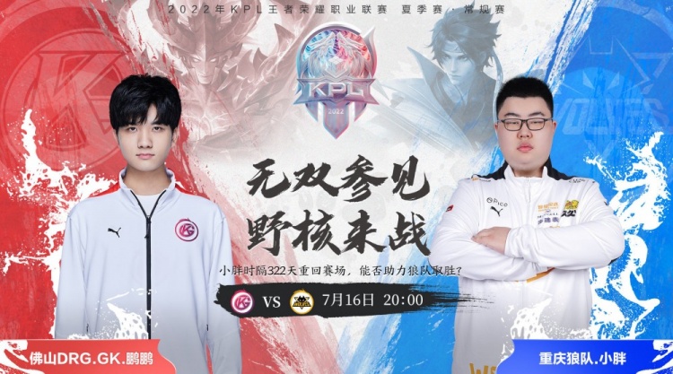 守细节的系 守细节的系