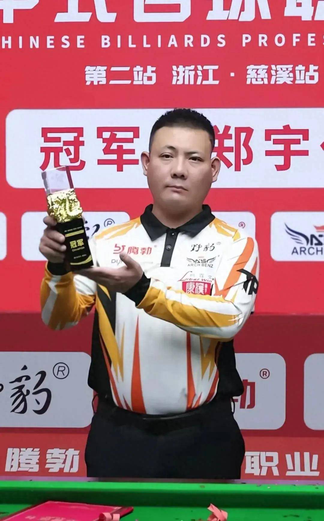 幽默感与沉 幽默感与沉